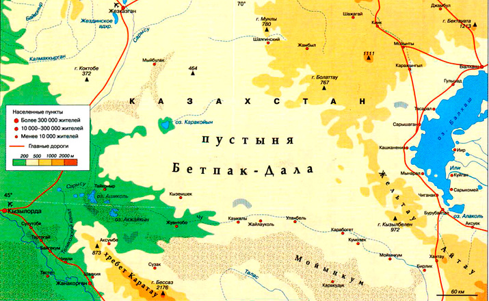 Бетпак-Дала на карте (Казахстан)