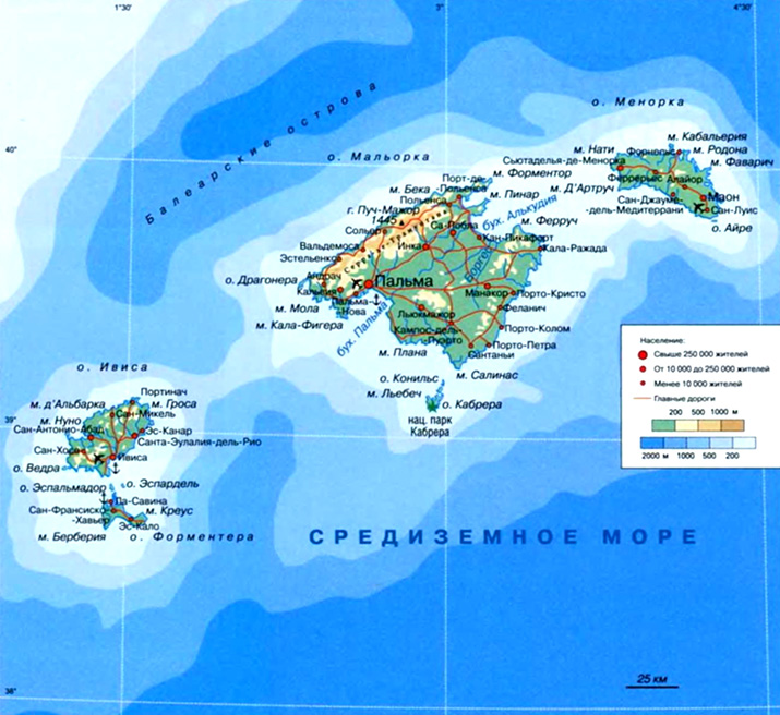 Балеарские острова на карте