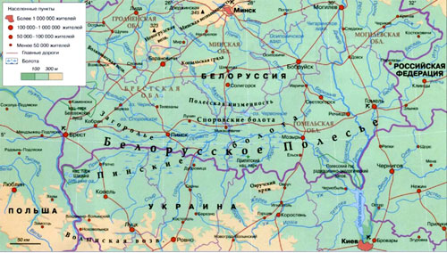 Белорусское Полесье на географической карте, Республика Беларусь.