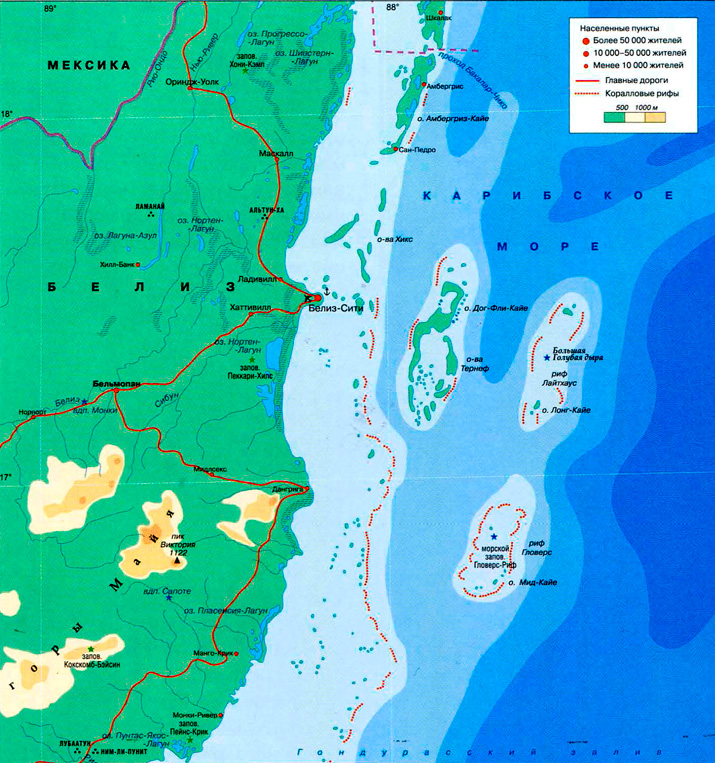 Белизский Барьерный риф на карте