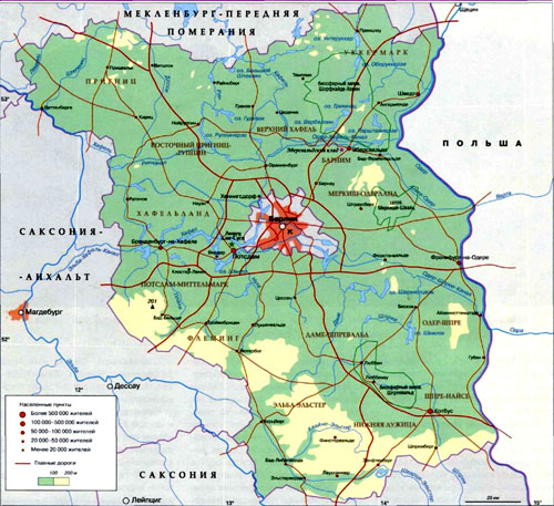 Бранденбург - Германия - географическая карта