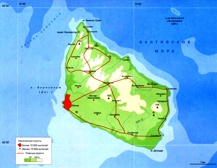 Остров Борнхольм на карте