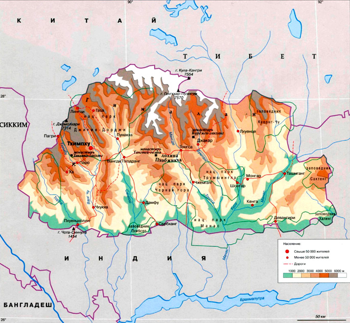 Бутан на карте
