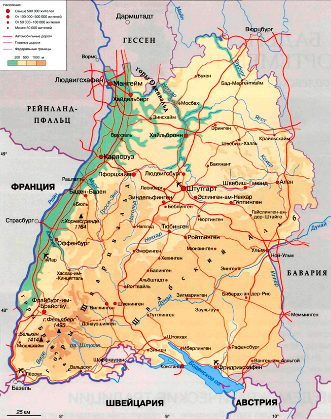 Земля Баден-Вюртемберг на карте