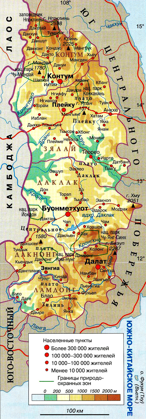 провинции Центрального плато на карте