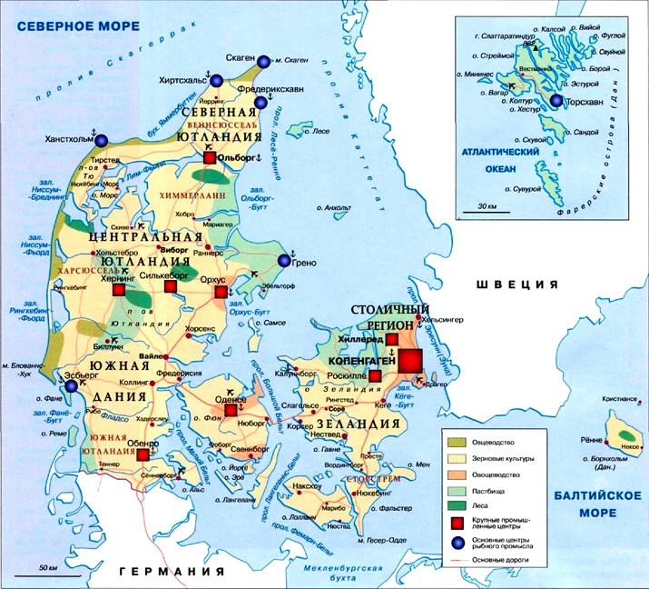 Экономическая карта Дании