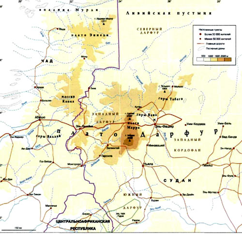 Плато Дарфур на географической карте, Африка.