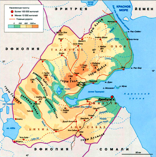 Карта Республики Джибути