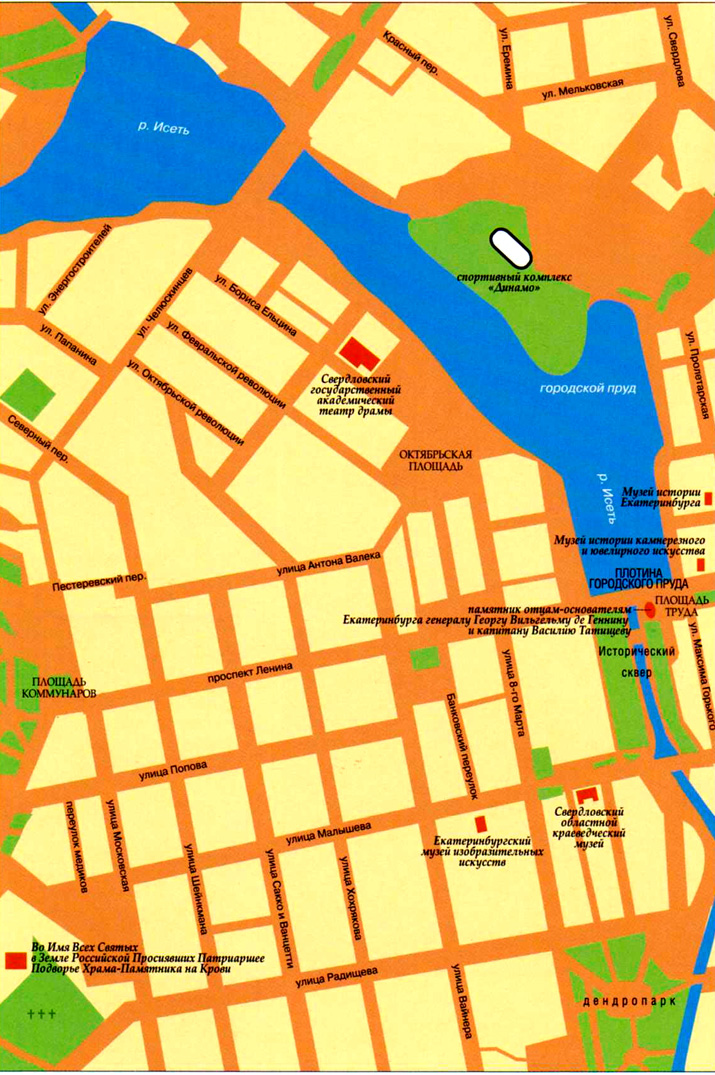 карта Екатеринбурга
