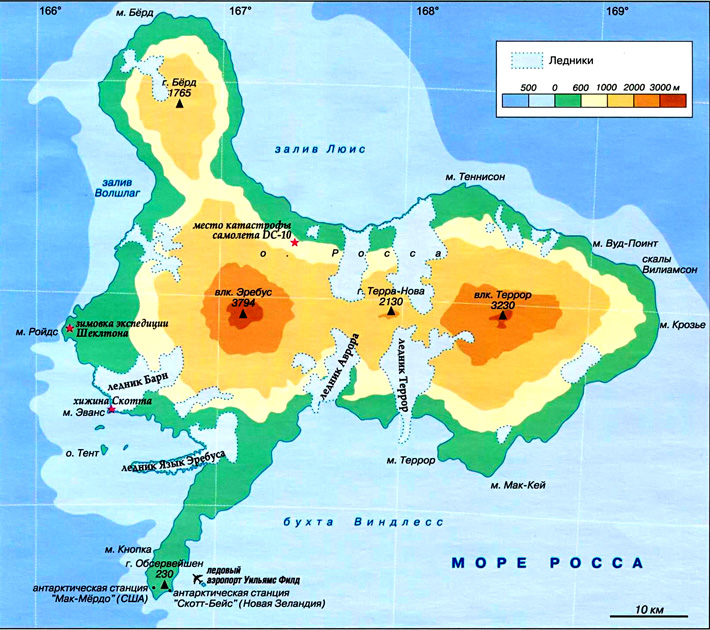 Вулкан Эребус на карте