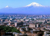 на фото Ереван (столица Армении)