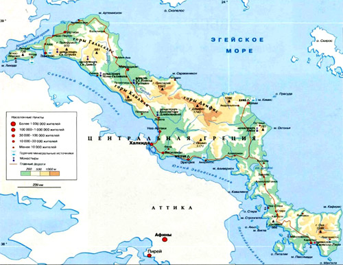 Остров Эвбея на географической карте, Эгейское море.