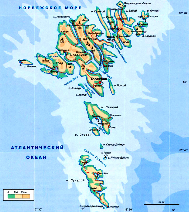 Фарерские острова (Фареры) на карте