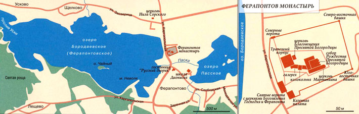 Ферапонтов Белозерский монастырь на карте