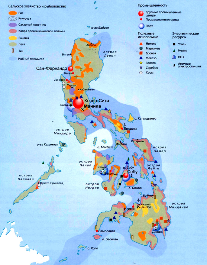 Экономическая карта Филиппин