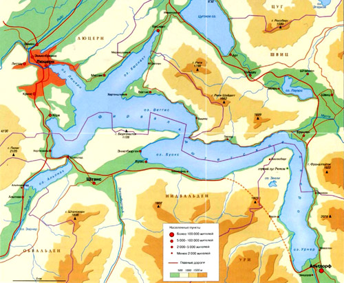 Фирвальдштетское озеро, Люцернское озеро на географической карте.