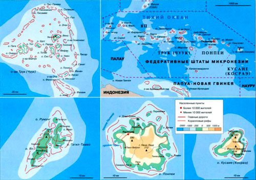 Федеративные Штаты Микронезии на карте