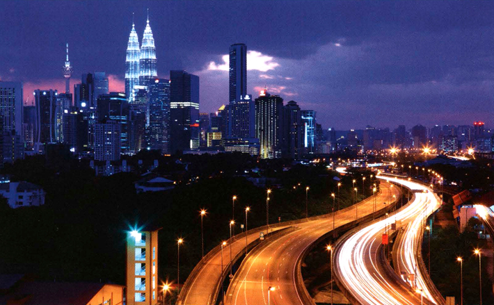 Федеральные территории Малайзии