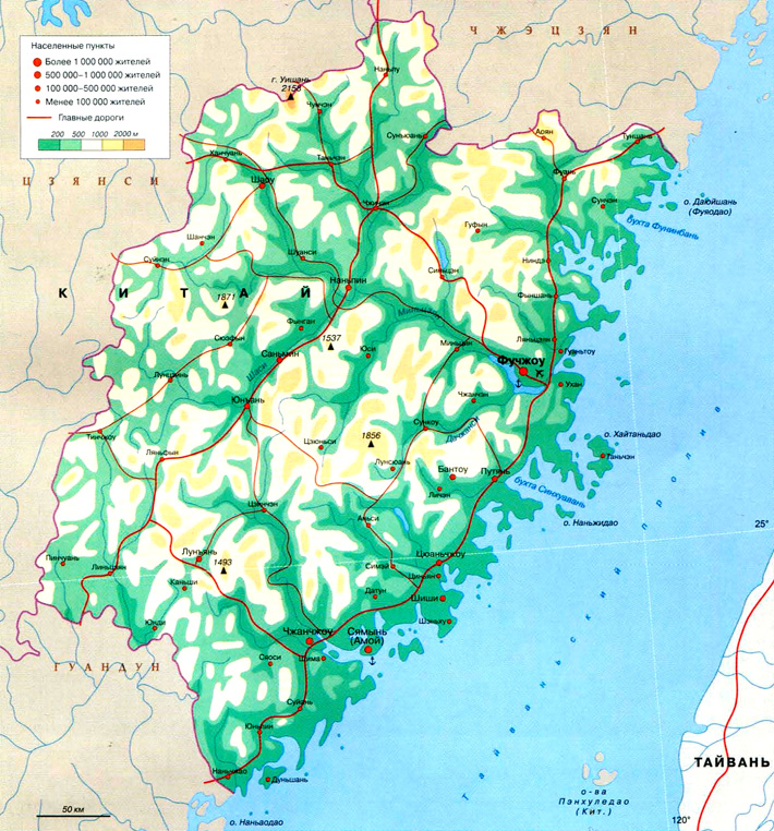 провинция Фуцзянь на карте