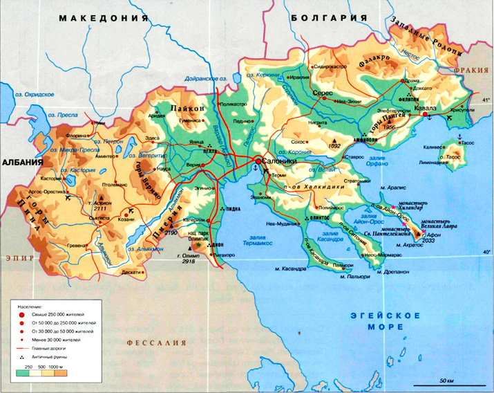 Греческая Македония на карте