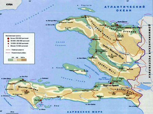 Республика Гаити, географическая карта, Карибское море.