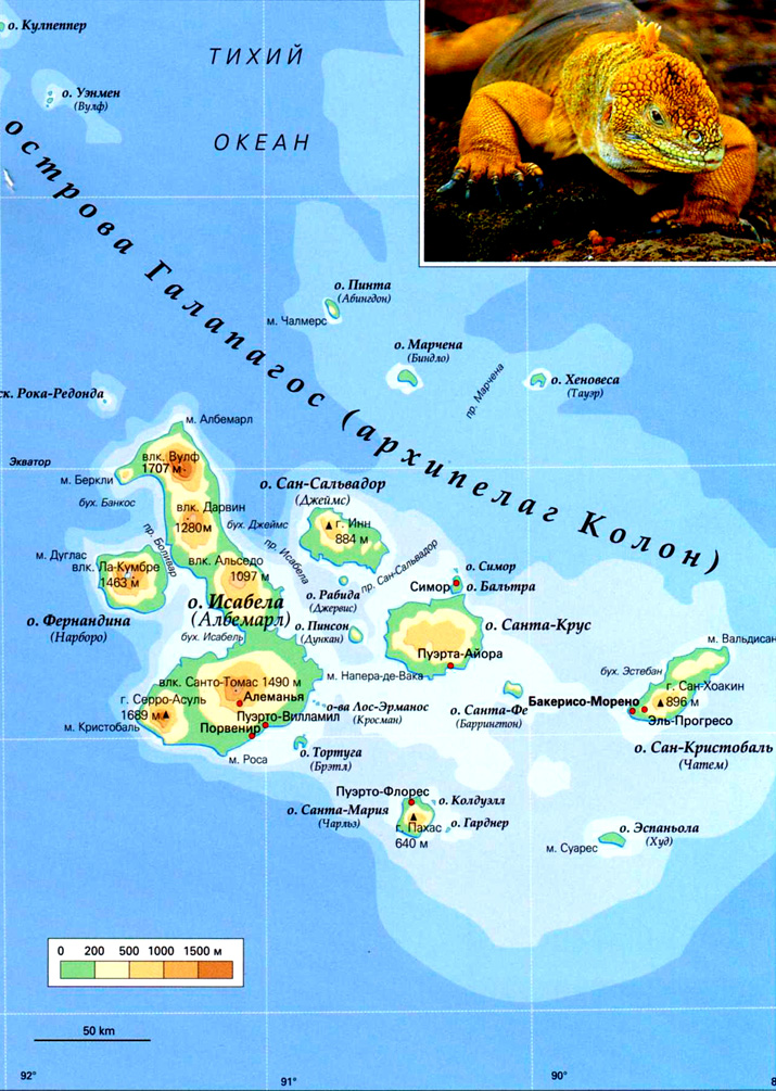 острова Галапагос на карте