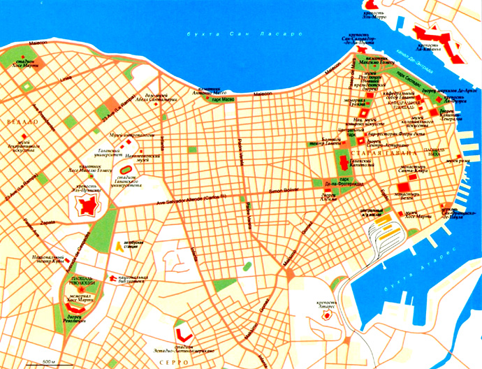 Карта города Гавана