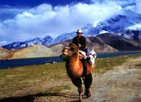 на фото Горно-Бадахшанская автономная область