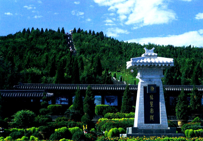Гробница Цинь Шихуанди