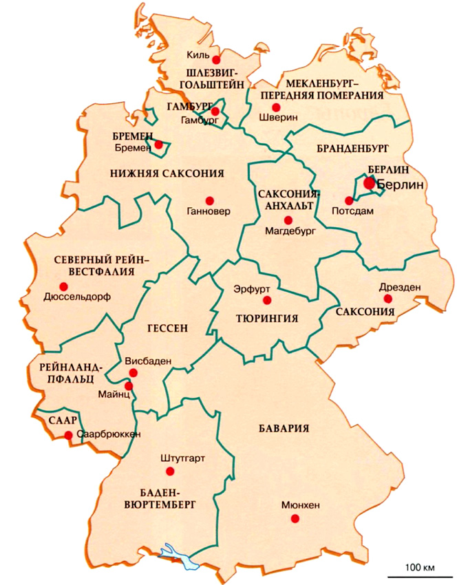 Карта Федеральных земель Германии
