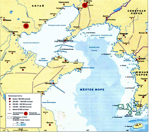 Жёлтое Море. Географическая карта.