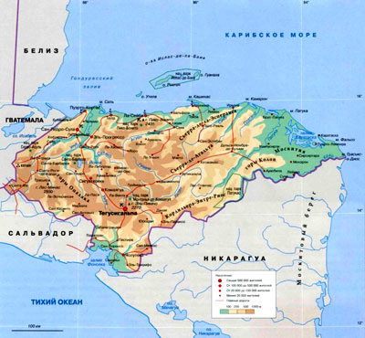 Республика Гондурас на географической карте, Северная Америка.