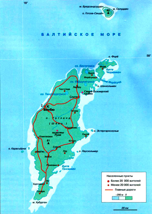Готланд на карте (Балтийское море)