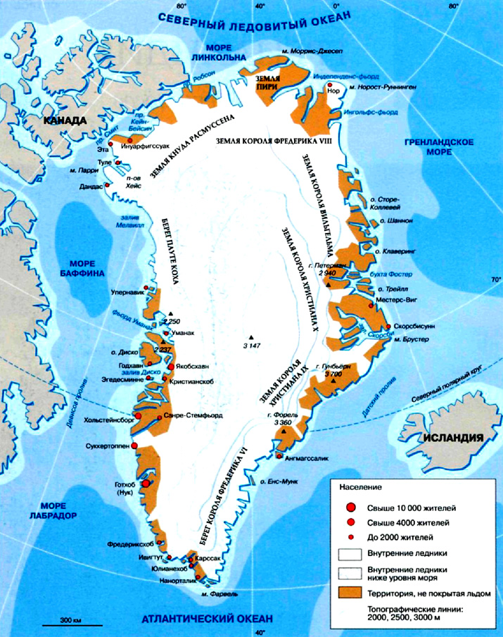остров Гренландия на карте