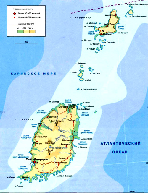 Гренада на географической карте, Карибское море, Атлантический океан.