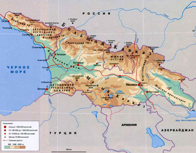 Грузия на географической карте, Закавказье, Передняя Азия.