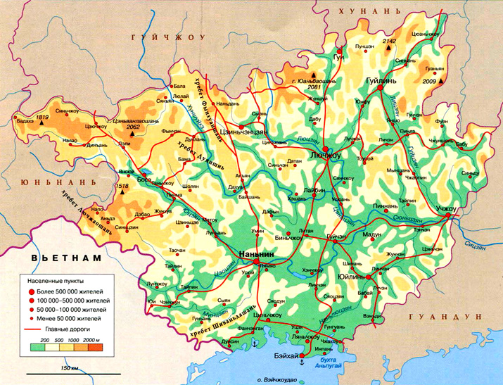 Гуанси-Чжуанский автономный район на карте