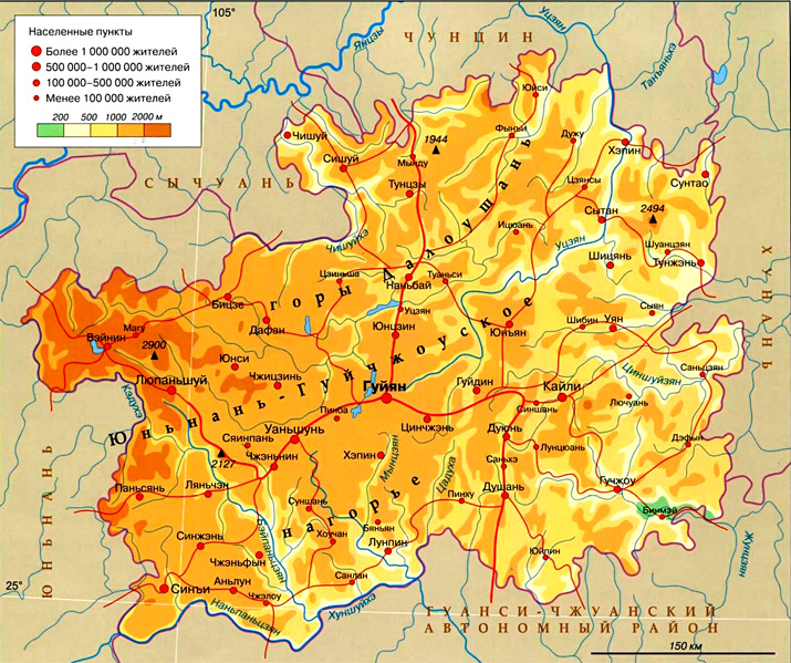 Провинция Гуйчжоу на карте