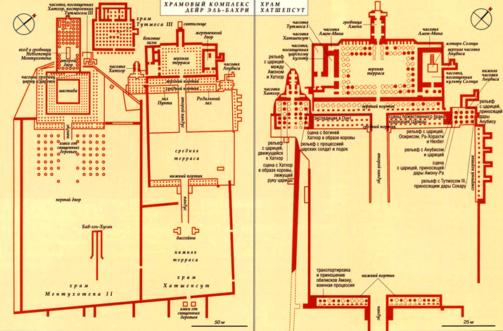 Храм Хатшепсут на карте