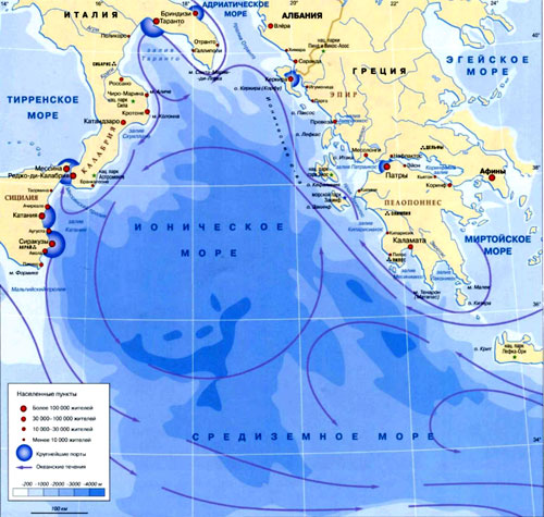 Ионическое море на географической карте.