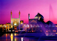 на фото Мечеть Имама