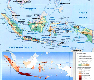 Республика Индонезия на географической карте, Азия.