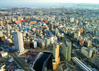 на фото Иокогама (город)