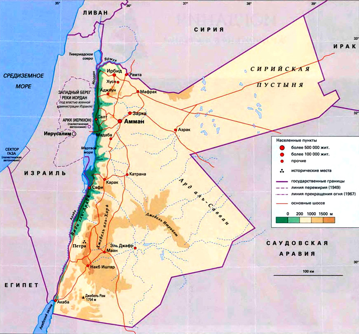карта Иордании