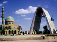 на фото Иракская Республика