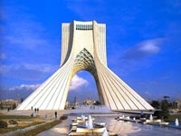 на фото Исламская Республика Иран