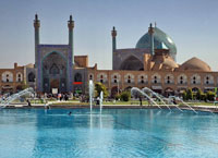 Город Исфахан, столица Персии
