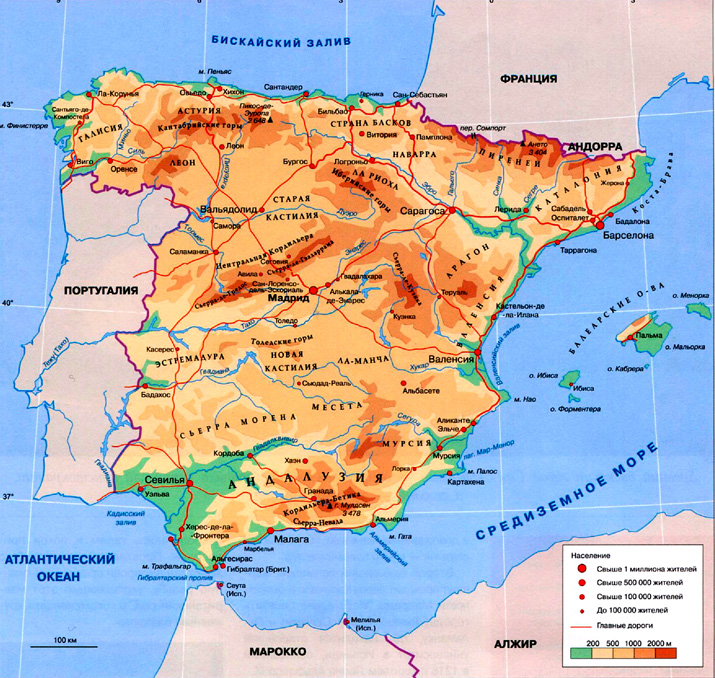 Королевство Испания на карте