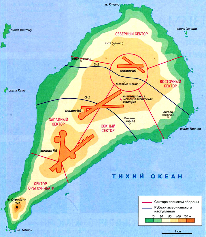 остров Иводзима на карте