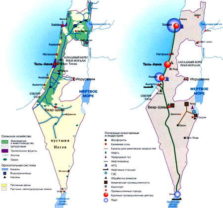 Экономическая карта государства Израиль.